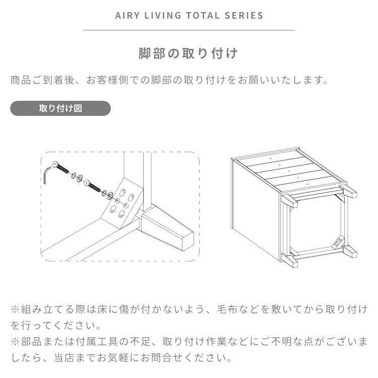 ISSEIKI 公式 リビングチェスト タンス たんす 箪笥 衣類収納 洋服ダンス 収納棚 完成品 脚付き コンパクト 【10/18 ポイント5%UP!!】 | 一生紀 | 18