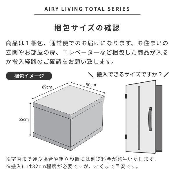 ISSEIKI 公式 サイドボード リビングボード キャビネット 収納棚 リビング収納 引き出し 北欧ナチュラル 【10/15 ポイント5%UP!!】 | 一生紀 | 17
