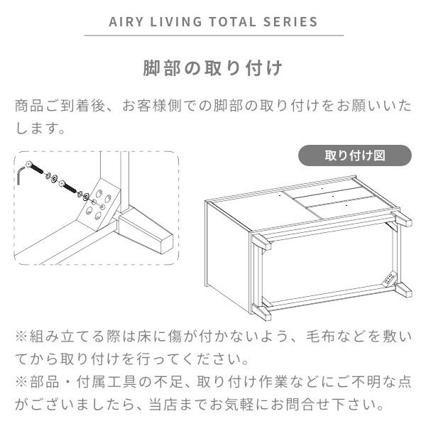 ISSEIKI 公式 サイドボード リビングボード キャビネット 収納棚 リビング収納 引き出し 北欧ナチュラル 【10/15 ポイント5%UP!!】 | 一生紀 | 18