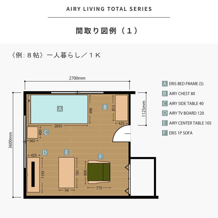 ISSEIKI 公式 サイドボード リビングボード キャビネット リビング収納 完成品 アルダー無垢材 天然木 | 一生紀 | 14