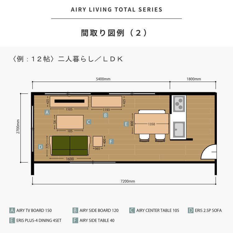 ISSEIKI 公式 サイドボード リビングボード キャビネット リビング収納 完成品 アルダー無垢材 天然木 | 一生紀 | 15