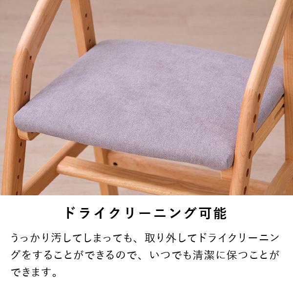 やこたろう 住友林業クレスト チェア① 北欧スタイル 椅子 イス いす HAGiHARA チェア 椅子 こたつチェア こたつ イス コタツ