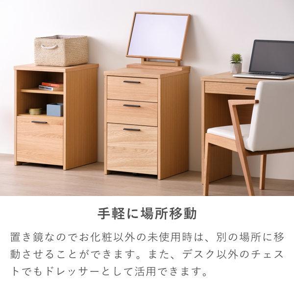 一生紀（ISSEIKI） 鏡 ミラー メイク 置きミラー 置き鏡 コンパクト