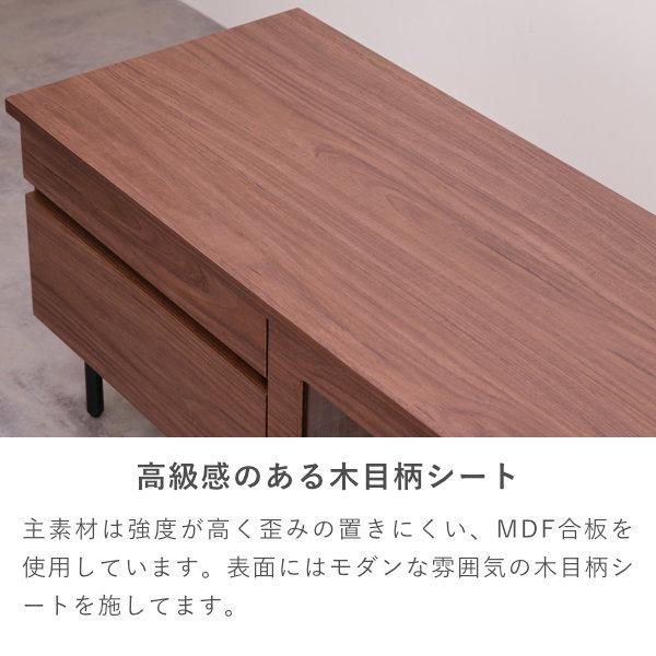 【値下げ中】 アウトレットテレビボード 幅150cm 木製 テレビ台 ロータイプ 棚 収納 オーク材 自然素材 TV台 TVボード モダン 北欧 シンプル ブラウン 家具 ISSEIKI 【2099109457】(10795円)
