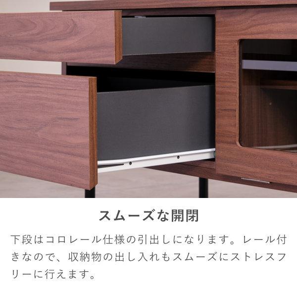 【値下げ中】 アウトレットテレビボード 幅150cm 木製 テレビ台 ロータイプ 棚 収納 オーク材 自然素材 TV台 TVボード モダン 北欧 シンプル ブラウン 家具 ISSEIKI 【2099109457】(10795円)