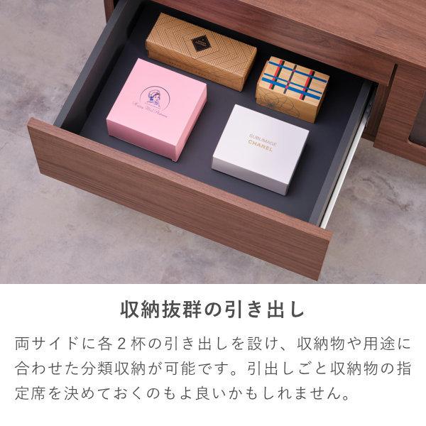 【値下げ中】 アウトレットテレビボード 幅150cm 木製 テレビ台 ロータイプ 棚 収納 オーク材 自然素材 TV台 TVボード モダン 北欧 シンプル ブラウン 家具 ISSEIKI 【2099109457】(10795円)