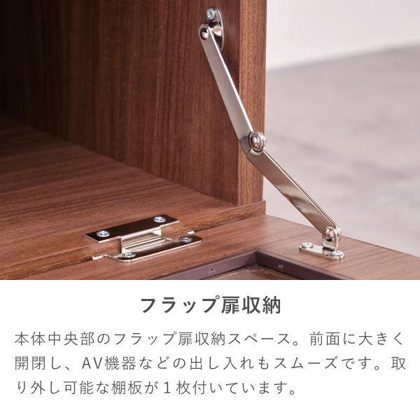 【値下げ中】 アウトレットテレビボード 幅150cm 木製 テレビ台 ロータイプ 棚 収納 オーク材 自然素材 TV台 TVボード モダン 北欧 シンプル ブラウン 家具 ISSEIKI 【2099109457】(10795円)