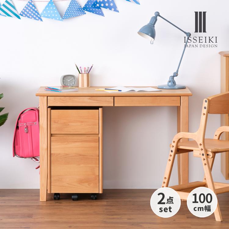 事務机 学習机