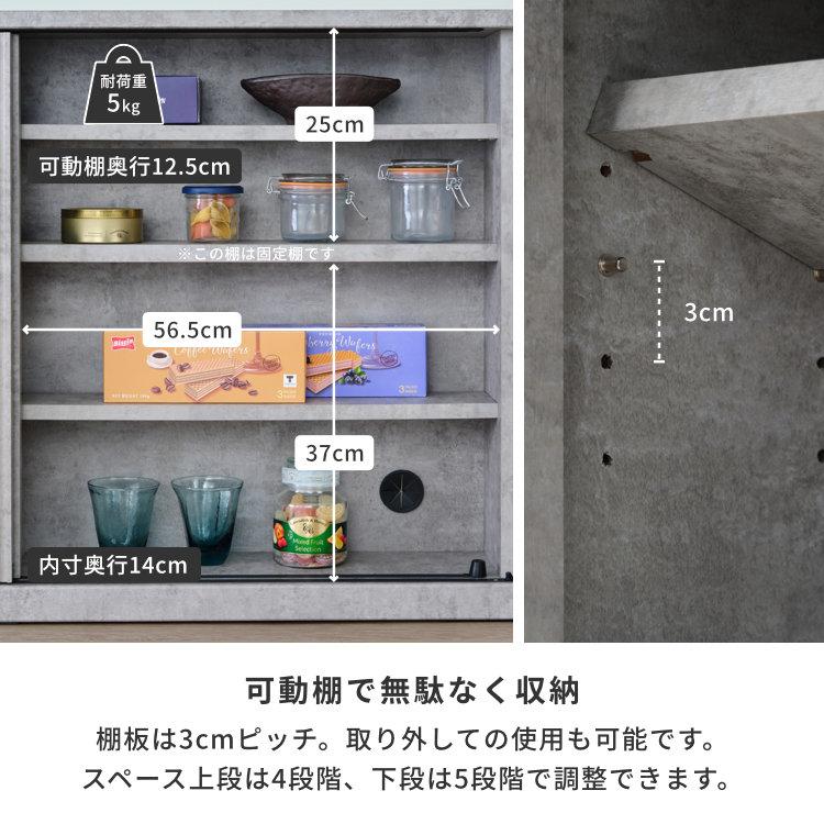 一生紀 カウンター下収納 キャビネット キッチン収納 食器棚 Wi 一生紀 カウンター下収納 キャビネット キッチン収納 食器棚 Wi