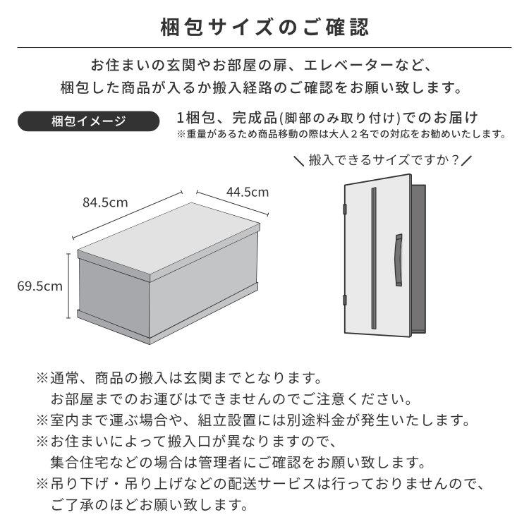 一生紀 キャビネット サイドボード リビング 収納棚 扉 引き出し 一生紀 キャビネット サイドボード リビング 収納棚 扉 引き出し