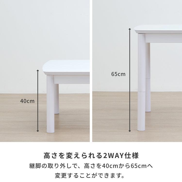 【アウトレット】 幅90 こたつ コタツ 暖房 ローテーブル カロロ｜isseikifurnitureshop｜09