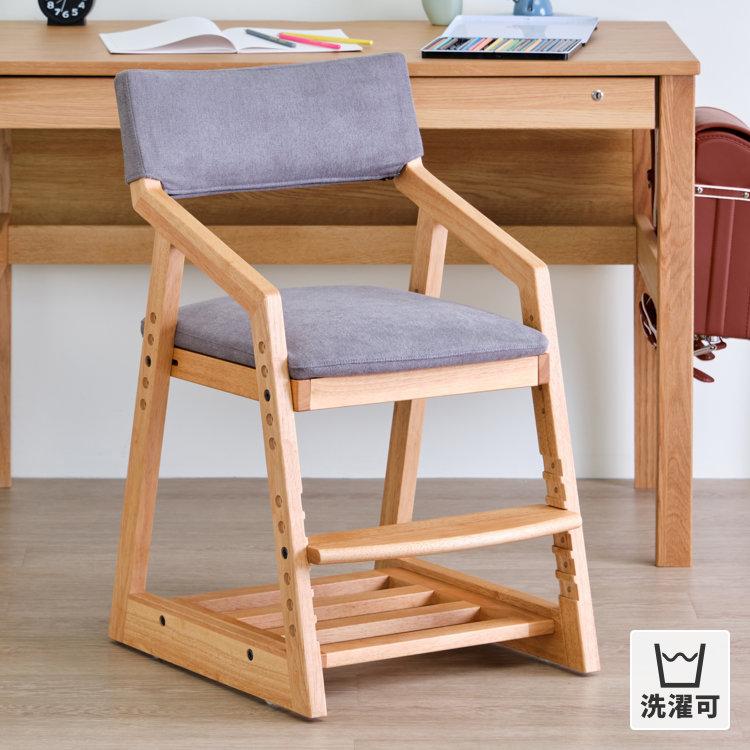 学習椅子 子供 キッズチェア 学習チェア 木製 クル（Yahoo!・ISSEIKI FURNITURE SHOP ヤフー店）