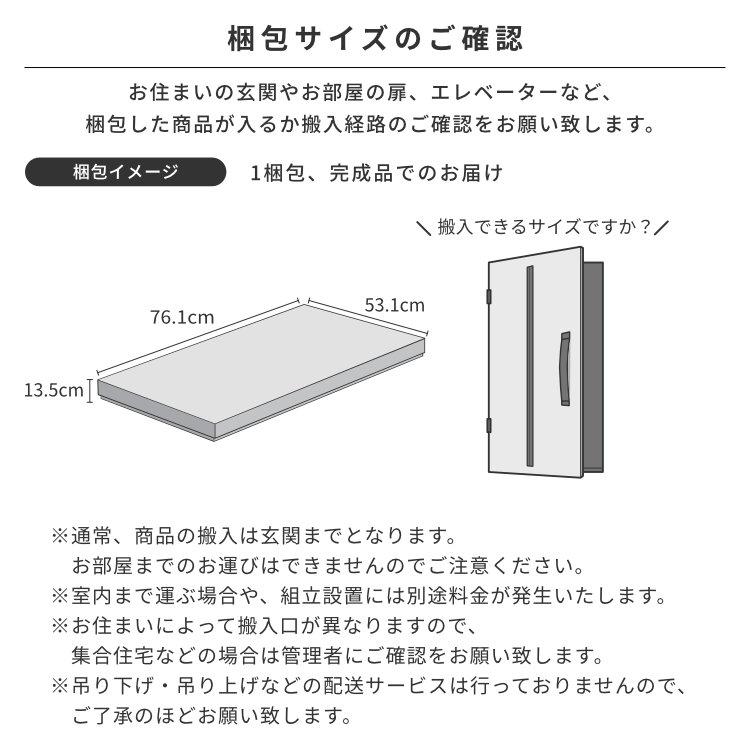 学習椅子 学習いす 学習イス 学習チェア 勉強椅子 エアリー｜isseikifurnitureshop｜16