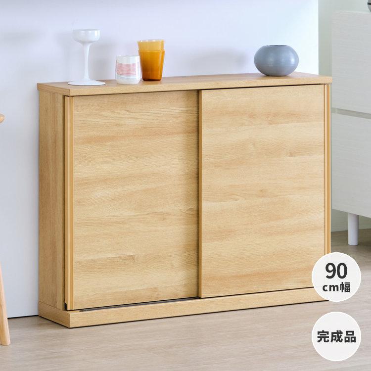 幅90 カウンター下収納 引き戸 薄型 スリム ニーベ【1/5 幅90 カウンター下収納 引き戸 薄型 スリム ニーベ【1/5