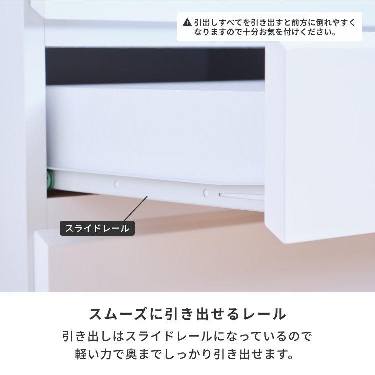 幅60 奥行45 高さ75 チェスト リビング収納 キアロ｜isseikifurnitureshop｜14