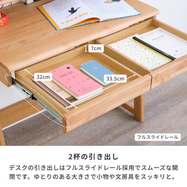 イタリア製 90年代ヴィンテージ 半円形デスク ミシン足と本革PCデスク 一生紀 幅90 学習デスク シンプル 学習机 無垢 エスパノ 【9/14