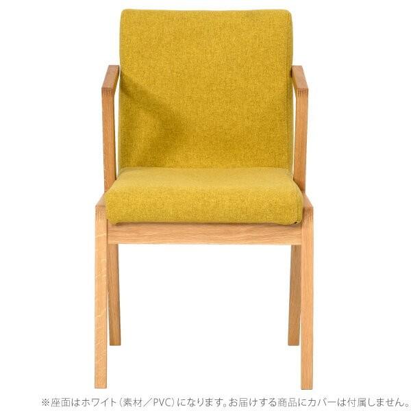 D VECTOR PROJECT 【アウトレット】 SECCO DINING CHAIR (OAK/WH