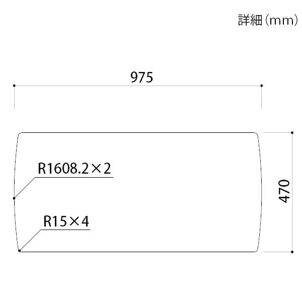 【PSマットのみ】一生紀 ELAN センターテーブル 専用 傷防止マット 家具 傷防止 天板用 キズ防止マット |  | 10