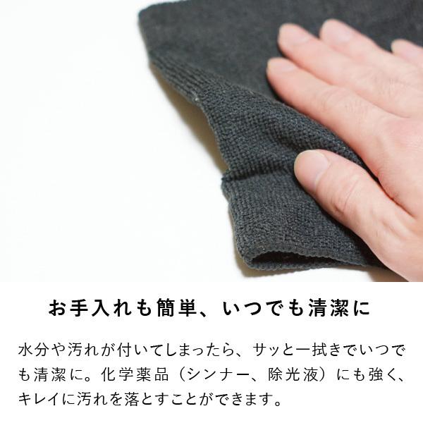 【PSマットのみ】 エラン119 センターテーブル 専用保護マット テーブルマット 傷防止マット キズ防止 |  | 03