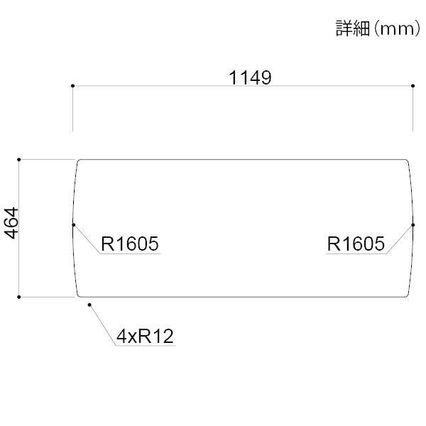 【PSマットのみ】 エラン119 センターテーブル 専用保護マット テーブルマット 傷防止マット キズ防止 |  | 09