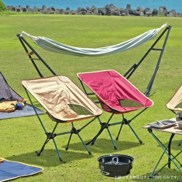 アウトレット】 ZELT FOR LIFE FURNITURE 軽量チェア WI : ISSEIKI
