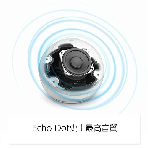 amazon（アマゾン） Echo Dot エコードット 第5世代 Alexa アレクサ