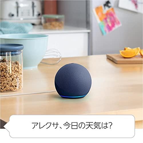 amazon（アマゾン） Echo Dot エコードット 第5世代 Alexa アレクサ