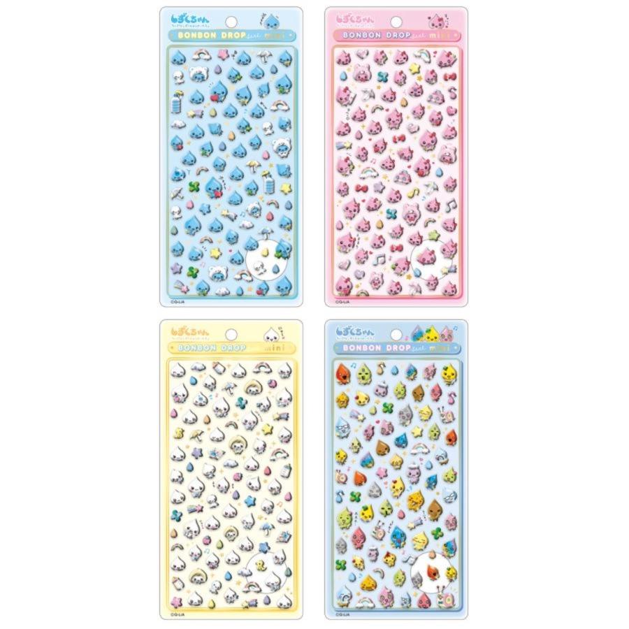 ボンボンドロップシールセット しずくちゃんすみっコぐらしんぽちゃむ ちいかわ ボンボンドロップシール ミニ しずくちゃん 全4種セット うるおい