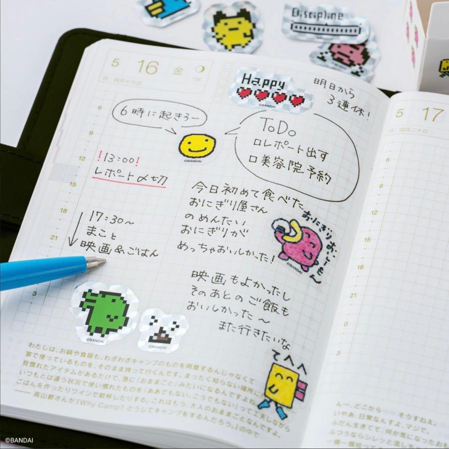 ほぼ日手帳×たまごっち　3点セット ほぼ日手帳 たまごっち/フレークシール（3箱セット） 手帳アクセサリー