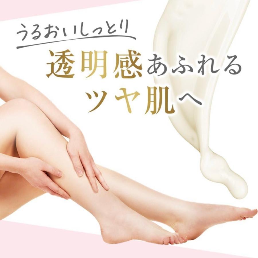 Dove クリーミーボディスクラブ ダヴ (Dove) クリーミースクラブ