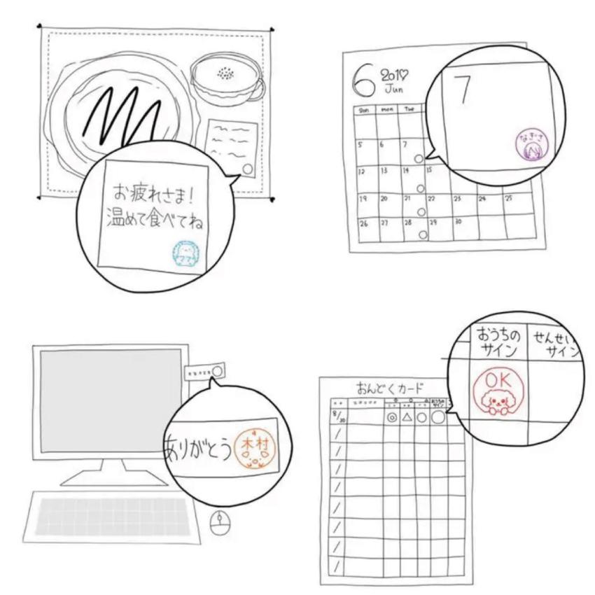 かわいい シャチハタ イラスト 入り スタンプ 印 はんこ 印面 25mm 角 オーダー メイド 浸透印 認印 名前 シヤチハタ 個性 大きい 先生 評価印 ねこ パンダ｜isshindo-inbo｜10