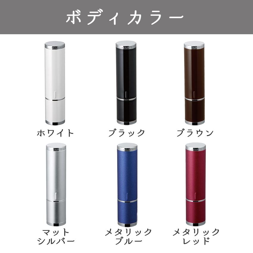 個性的 ジオメトリック デザイン スタンプ シャチハタ ネーム9 vivo 印