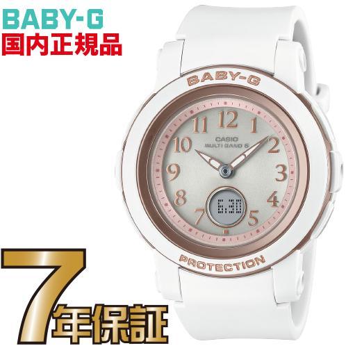 CASIO（カシオ） BGA-2900-7AJF Baby-G 電波 ソーラー 電波時計 カシオ