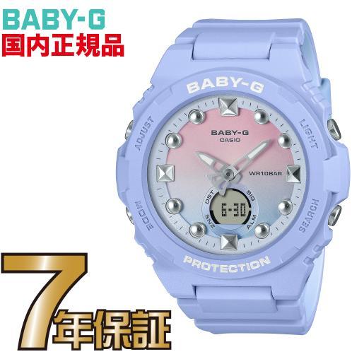 CASIO（カシオ） BGA-320-2A1JF Baby-G レディース カシオ正規品 Baby