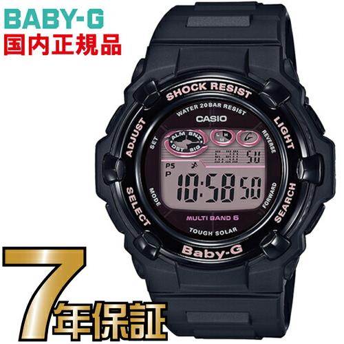 CASIO Baby-G BGR-3000UCB-1JF 電波ソーラー CASIO（カシオ） BGR-3000UCB-1JF Baby-G ソーラー 電波時計 カシオ