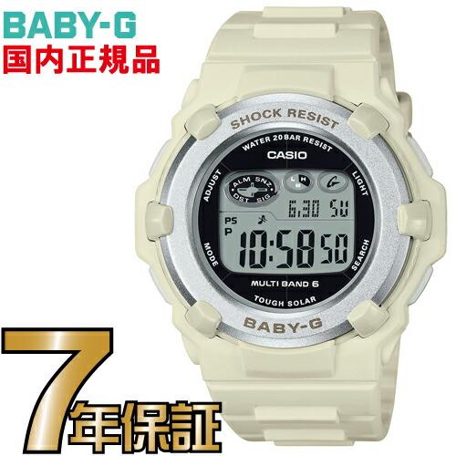 CASIO（カシオ） BGR-3003NC-7JF Baby-G ソーラー 電波時計 カシオ正規