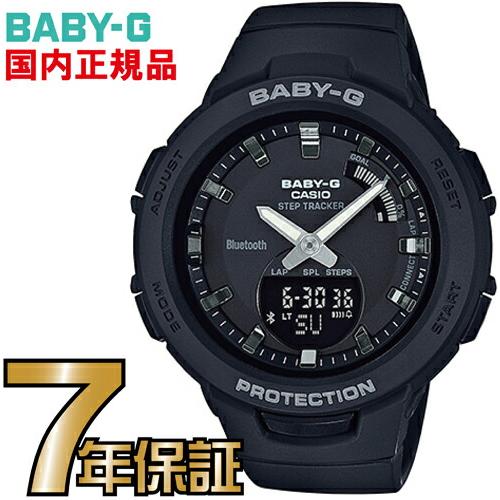 CASIO（カシオ） BSA-B100-1AJF Baby-G スマートフォンリンク 