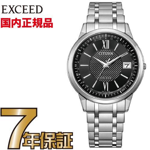 CITIZEN（シチズン） エクシード CB1140-61E エコドライブ 電波 腕時計 