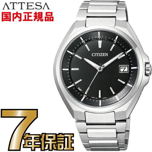 CITIZEN（シチズン） CB3010-57E アテッサ ダイレクトフライト エコ