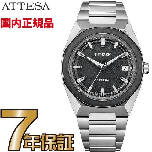 CITIZEN（シチズン） アテッサ CITIZEN ATTESA エコドライブ CB3044