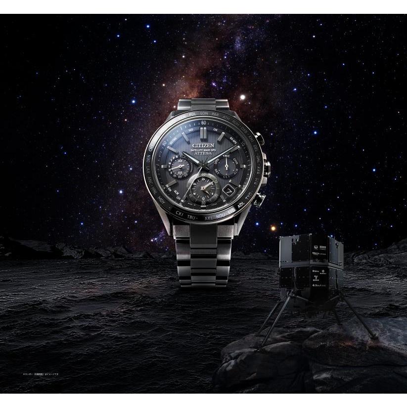 CITIZEN（シチズン） CC4055-65E ソーラーGPS電波時計 アテッサ エコ