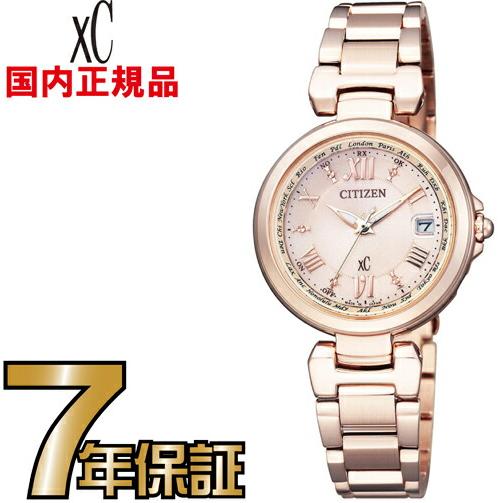 CITIZEN（シチズン） クロスシー EC1032-54X ハッピーフライト エコ