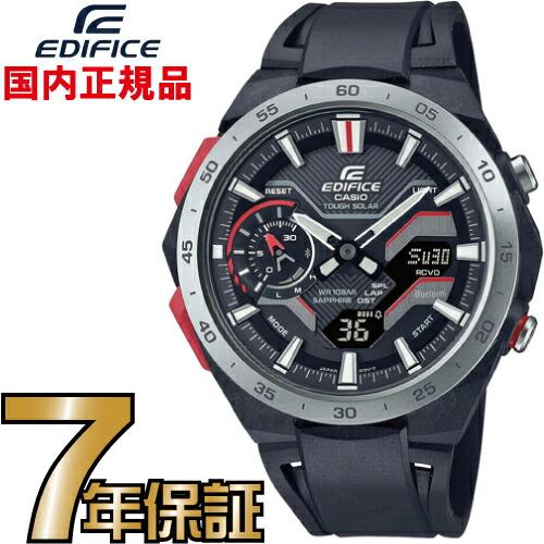 CASIO（カシオ） エディフィス ECB-2200YP-1AJF カシオ正規品 アナログ