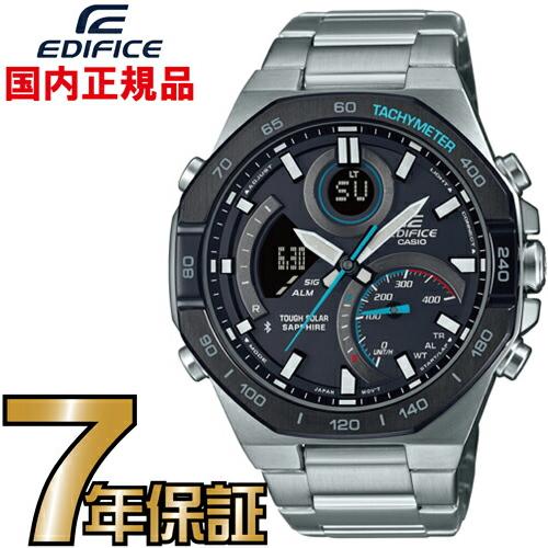 CASIO（カシオ） エディフィス ECB-950YDB-1AJF カシオ正規品 アナログ