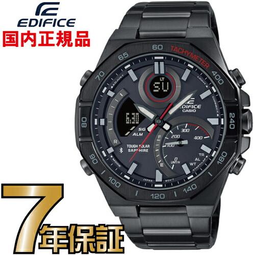CASIO（カシオ） エディフィス ECB-950YDC-1AJF カシオ正規品 アナログ