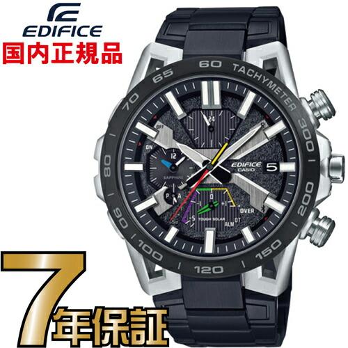 CASIO（カシオ） エディフィス EQB-2000YDC-1AJF カシオ正規品 : 一心