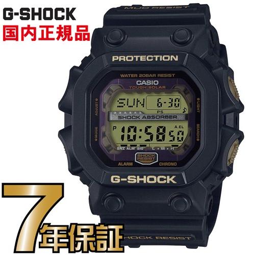 G-SHOCK 七福神限定 7本セット G-7900SLG-4JR/DW-5600SLG-7JR/DW