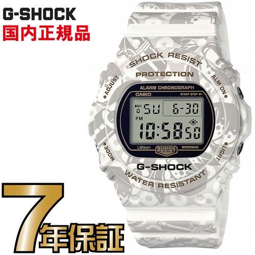 G-SHOCK 七福神限定 7本セット G-7900SLG-4JR/DW-5600SLG-7JR/DW