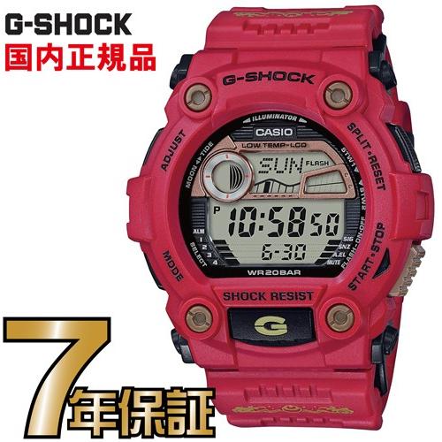 G-SHOCK 七福神限定 7本セット G-7900SLG-4JR/DW-5600SLG-7JR/DW