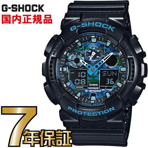 CASIO（カシオ） G-SHOCK Gショック アナログ GA-100CB-1AJF CASIO 